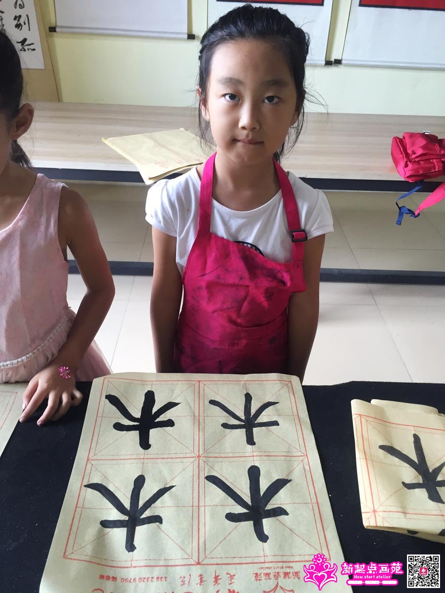 Ԭݺʱ��д��