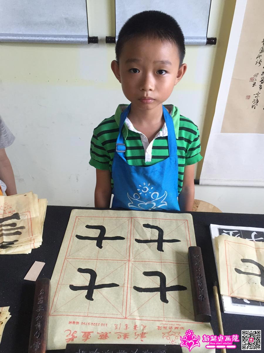 ׯ���루д��