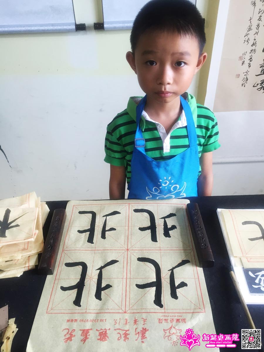 ׯ���루д��