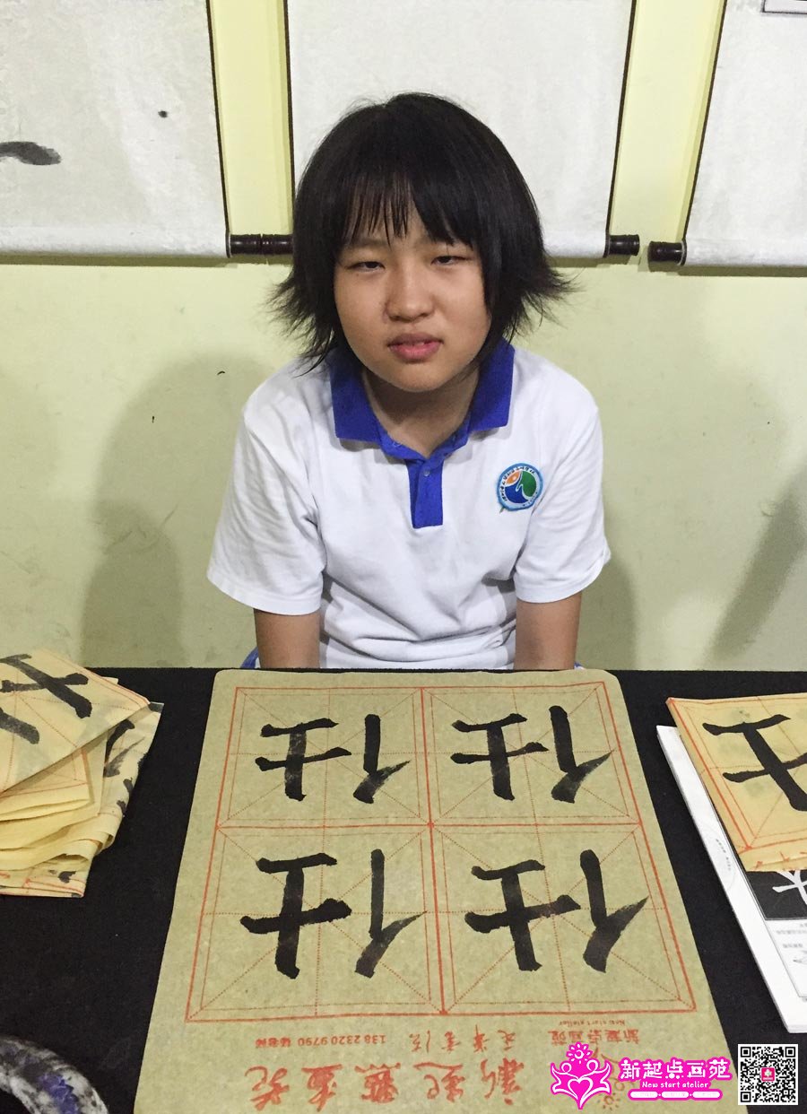 �̼�ͩ��д��