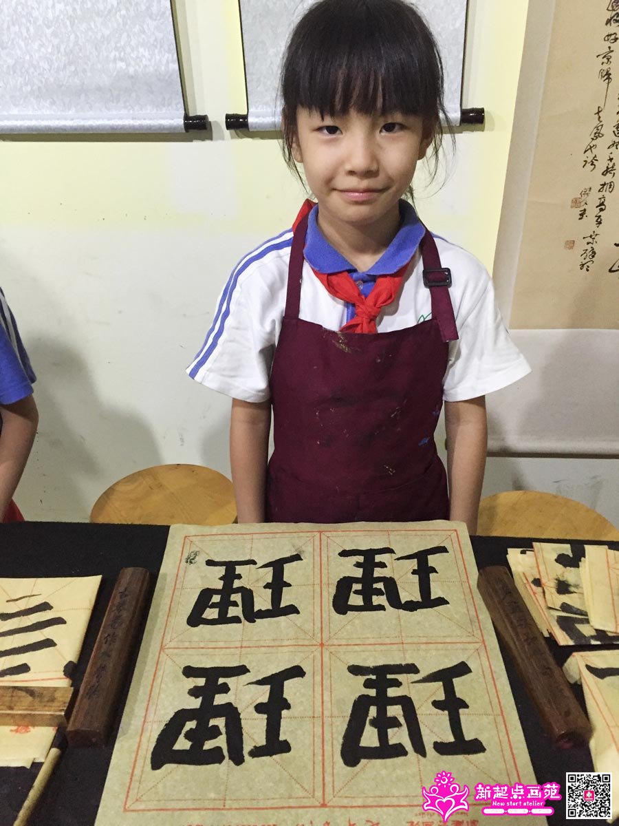 Ф������д��