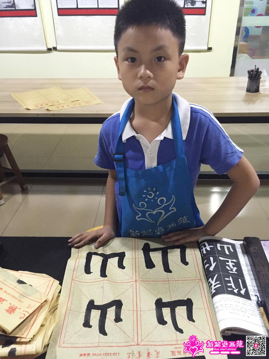 �ż�����д��