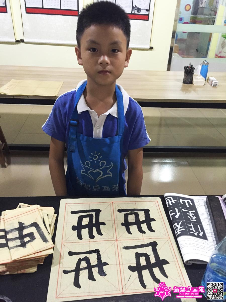 �ż�����д��