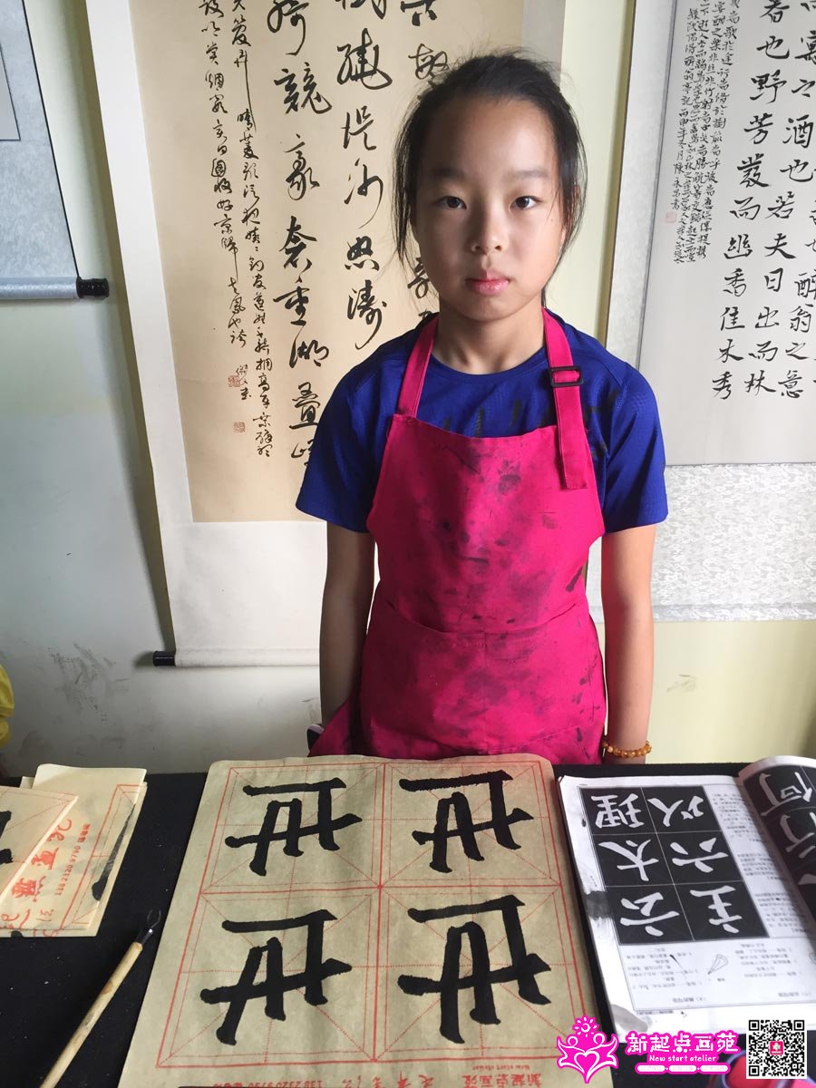 �����ۣ�д��