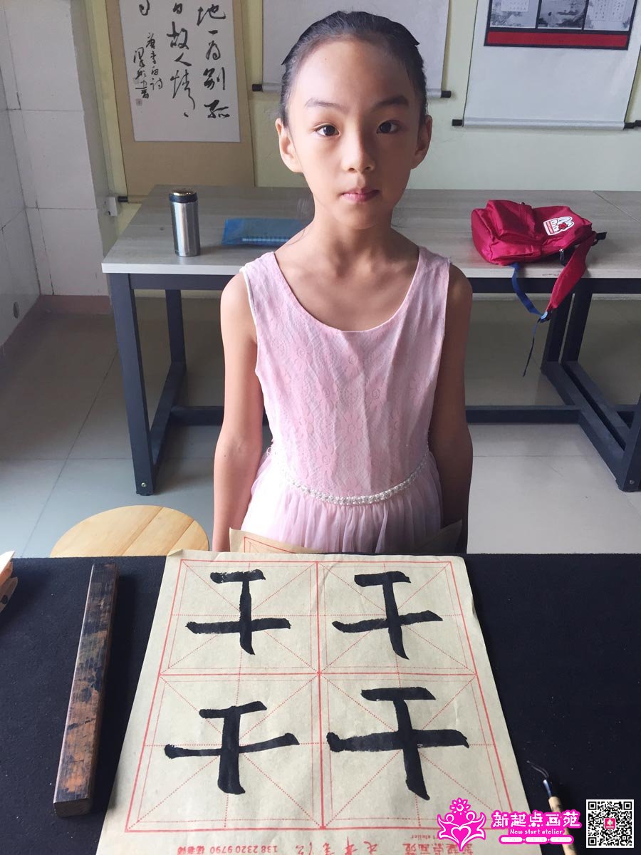 �����ۣ�д��