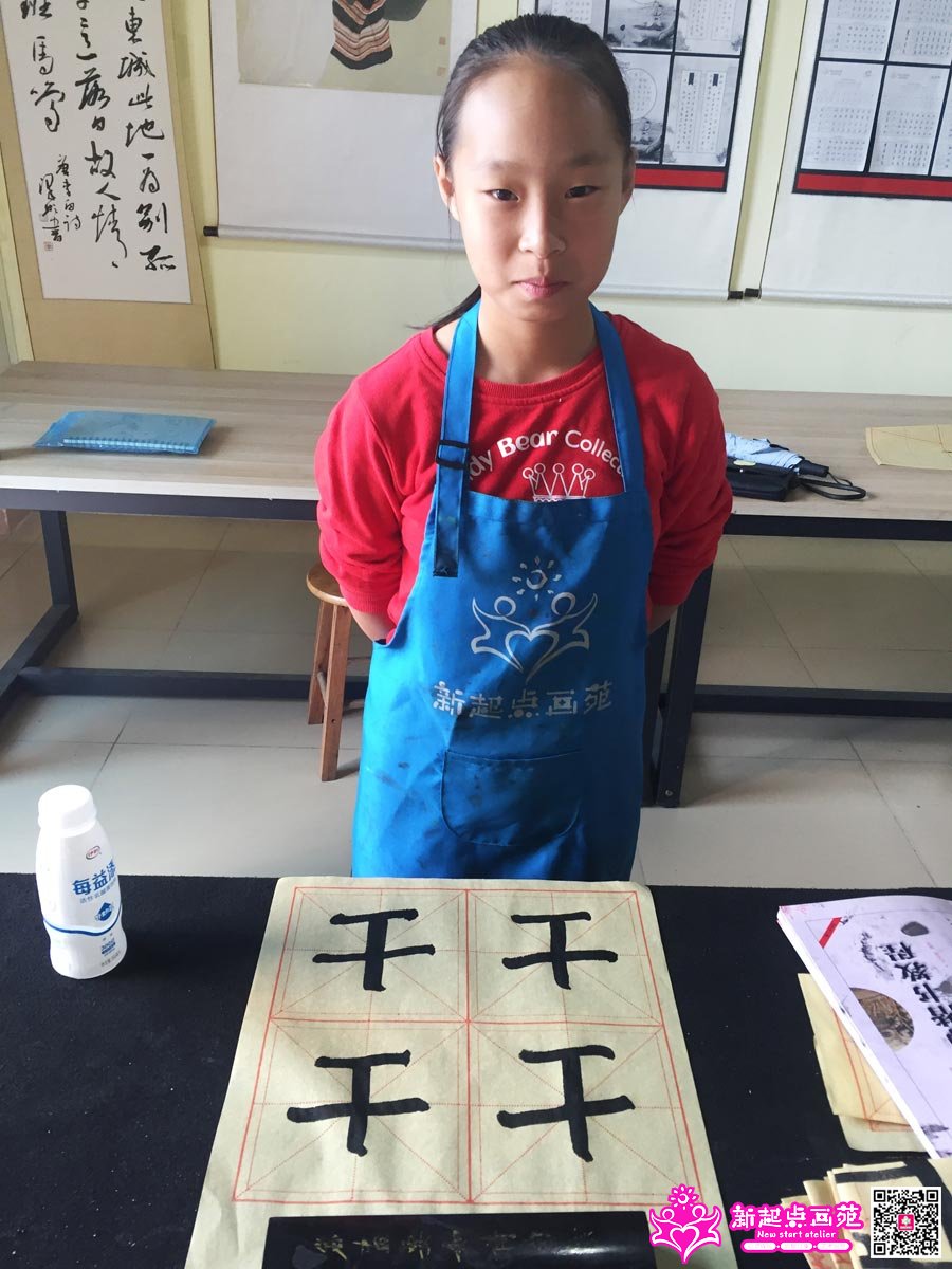 �����ܣ�д��