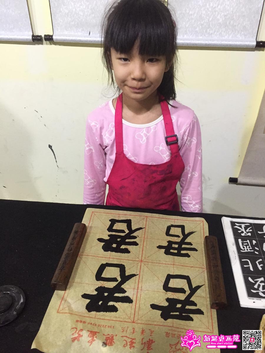 Ф������д��