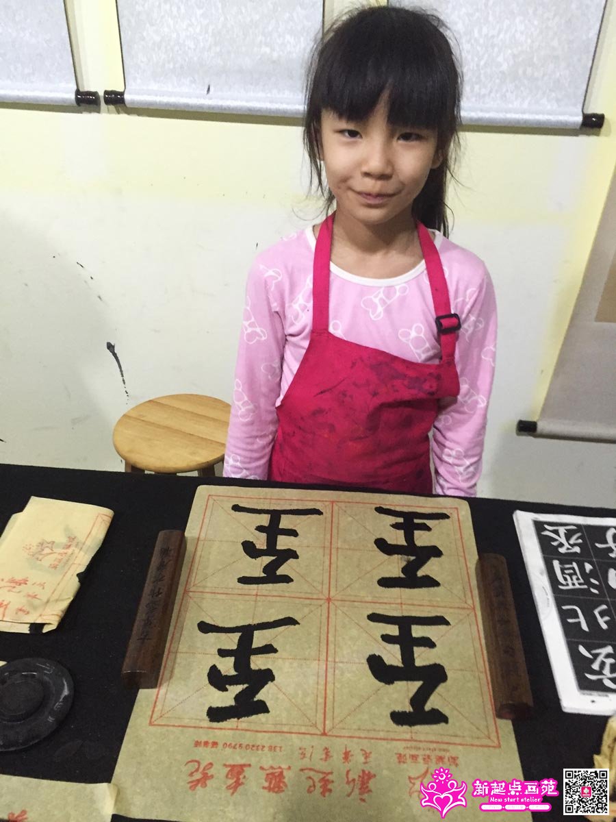 Ф������д��