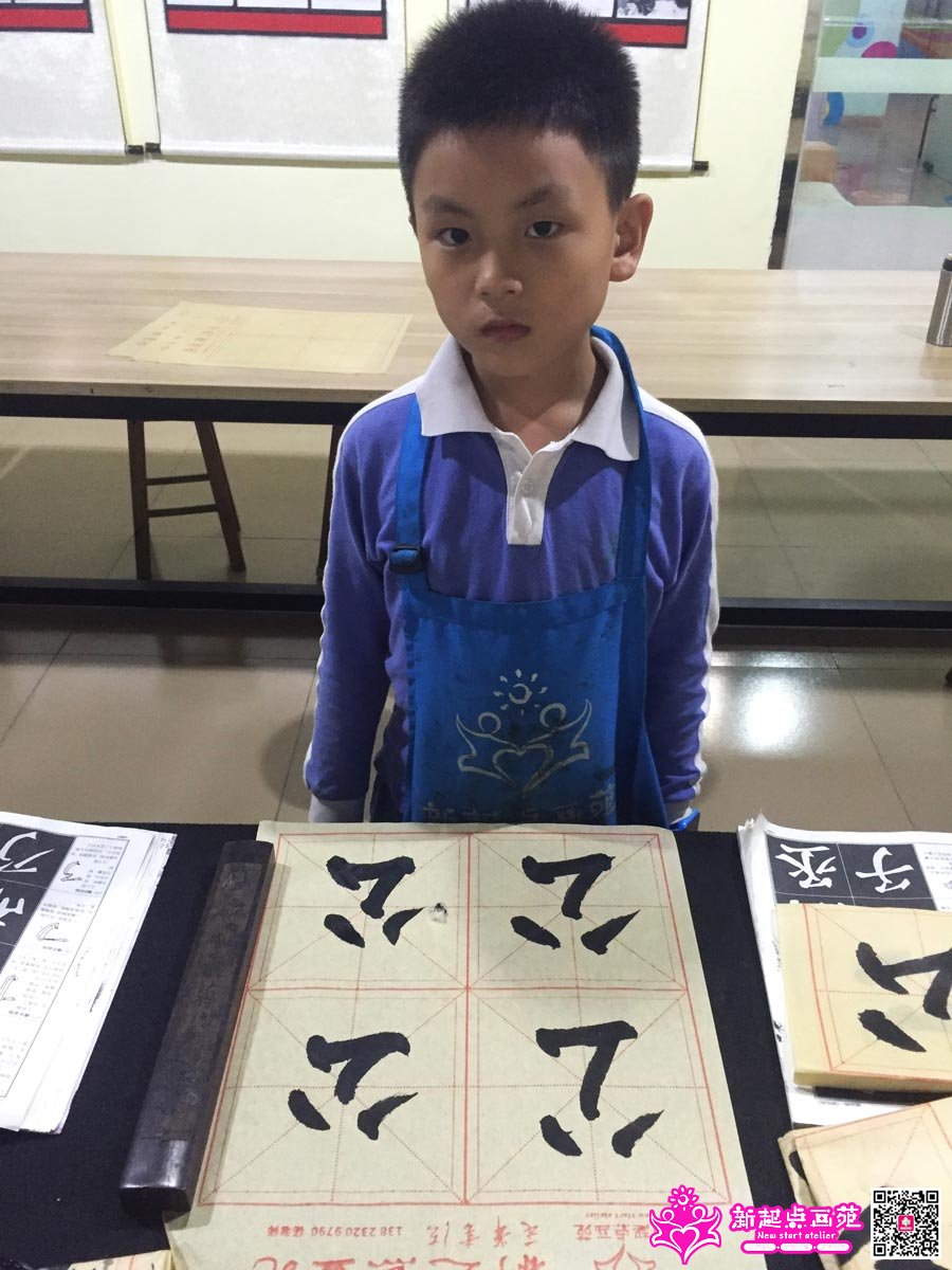 �ż�����д��