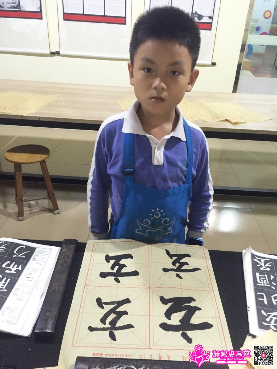 �ż�����д��