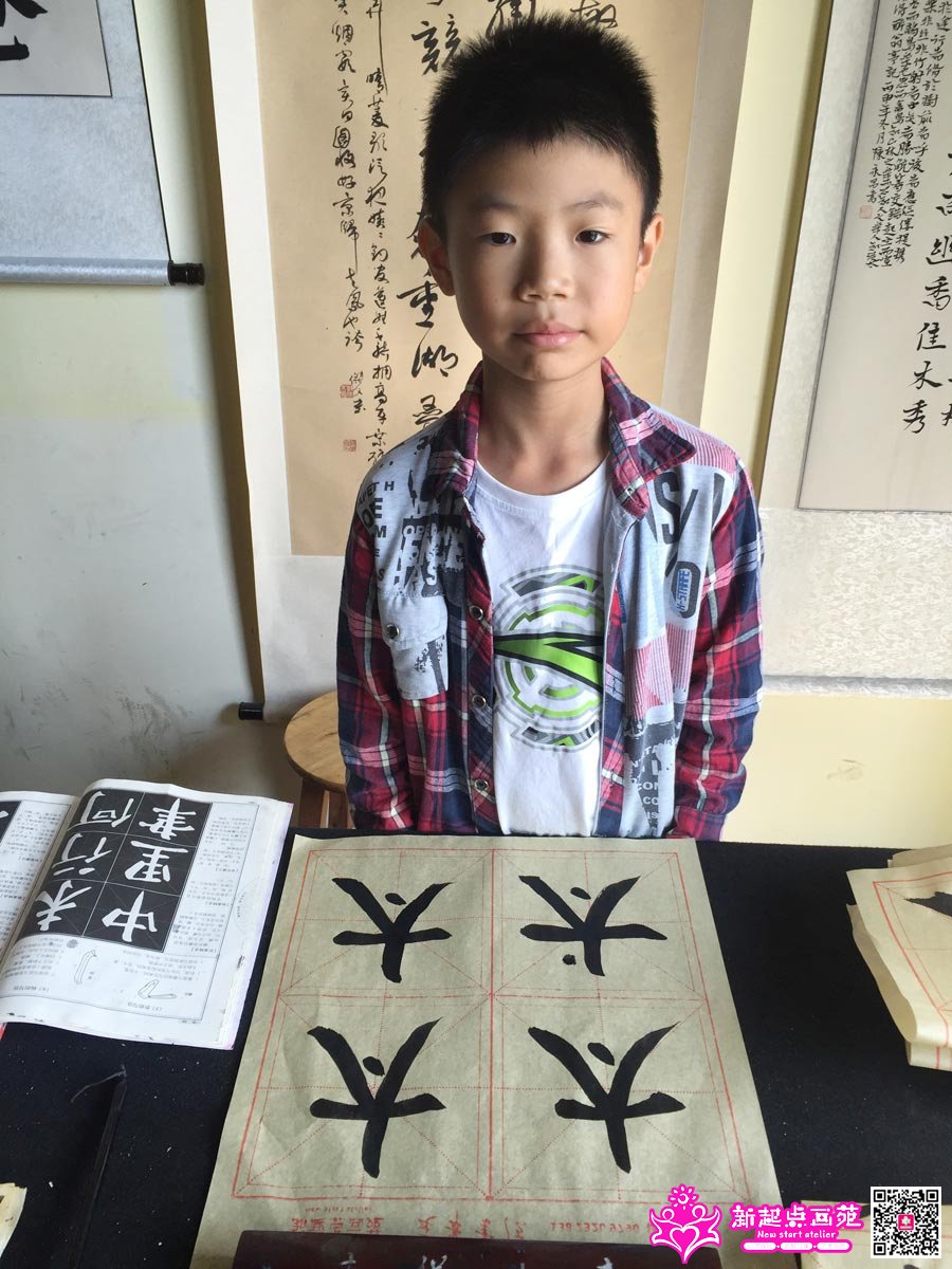 �����꣨д��