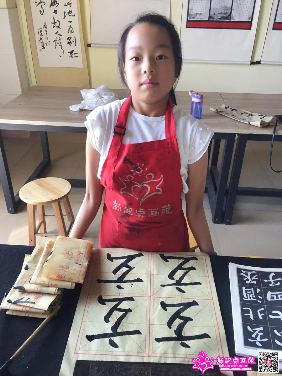 �����ۣ�д��