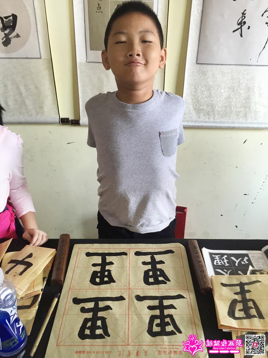 ��������д��