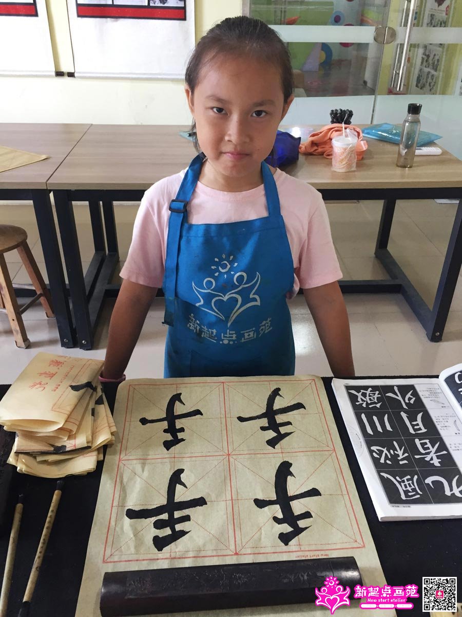 ����գ�д��