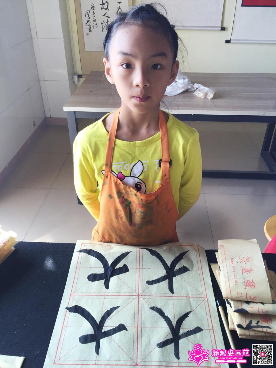 �����ۣ�д��