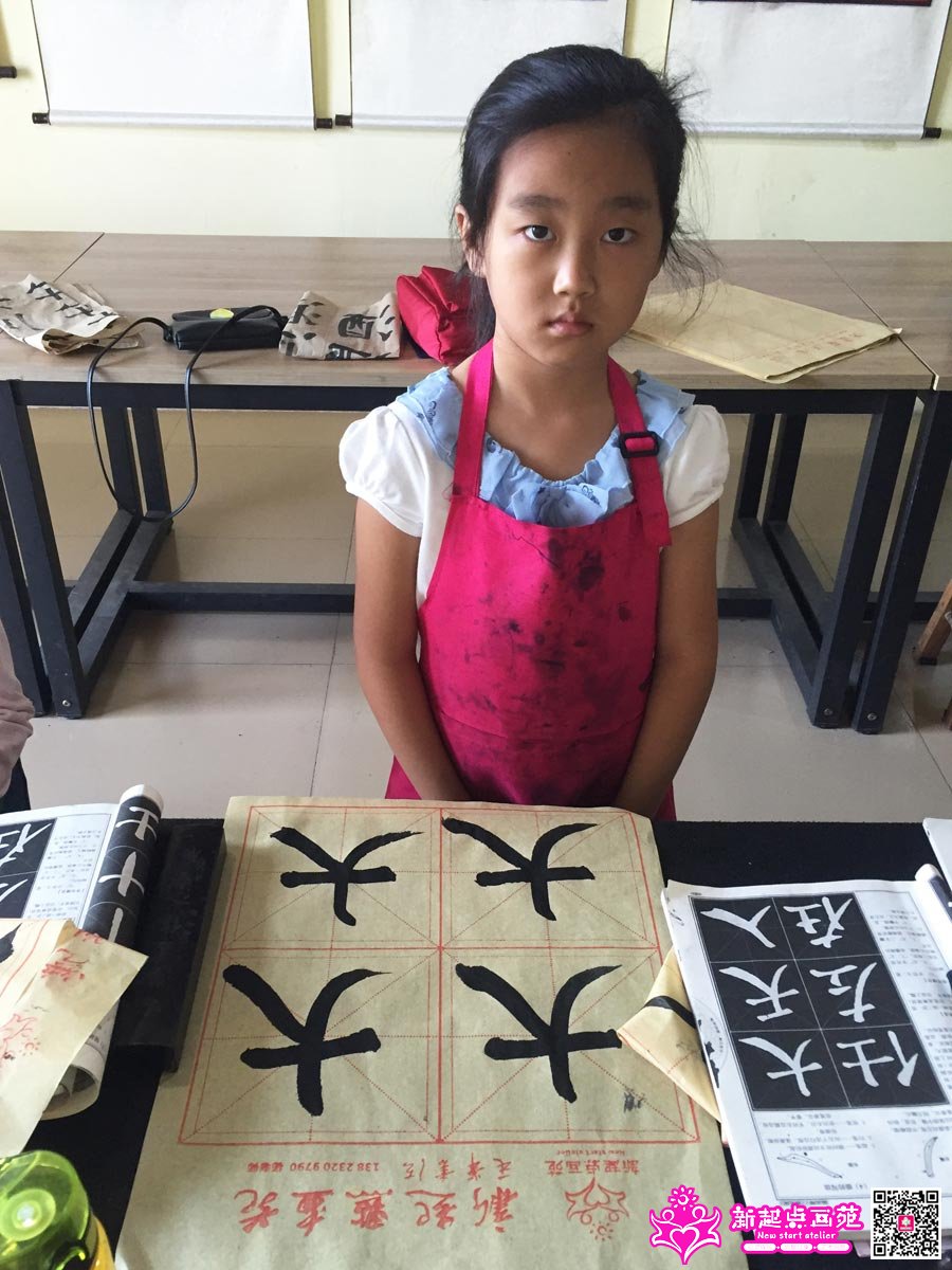 Ԭݺʱ��д��