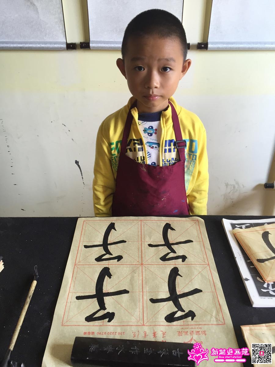 ׯ���루д��