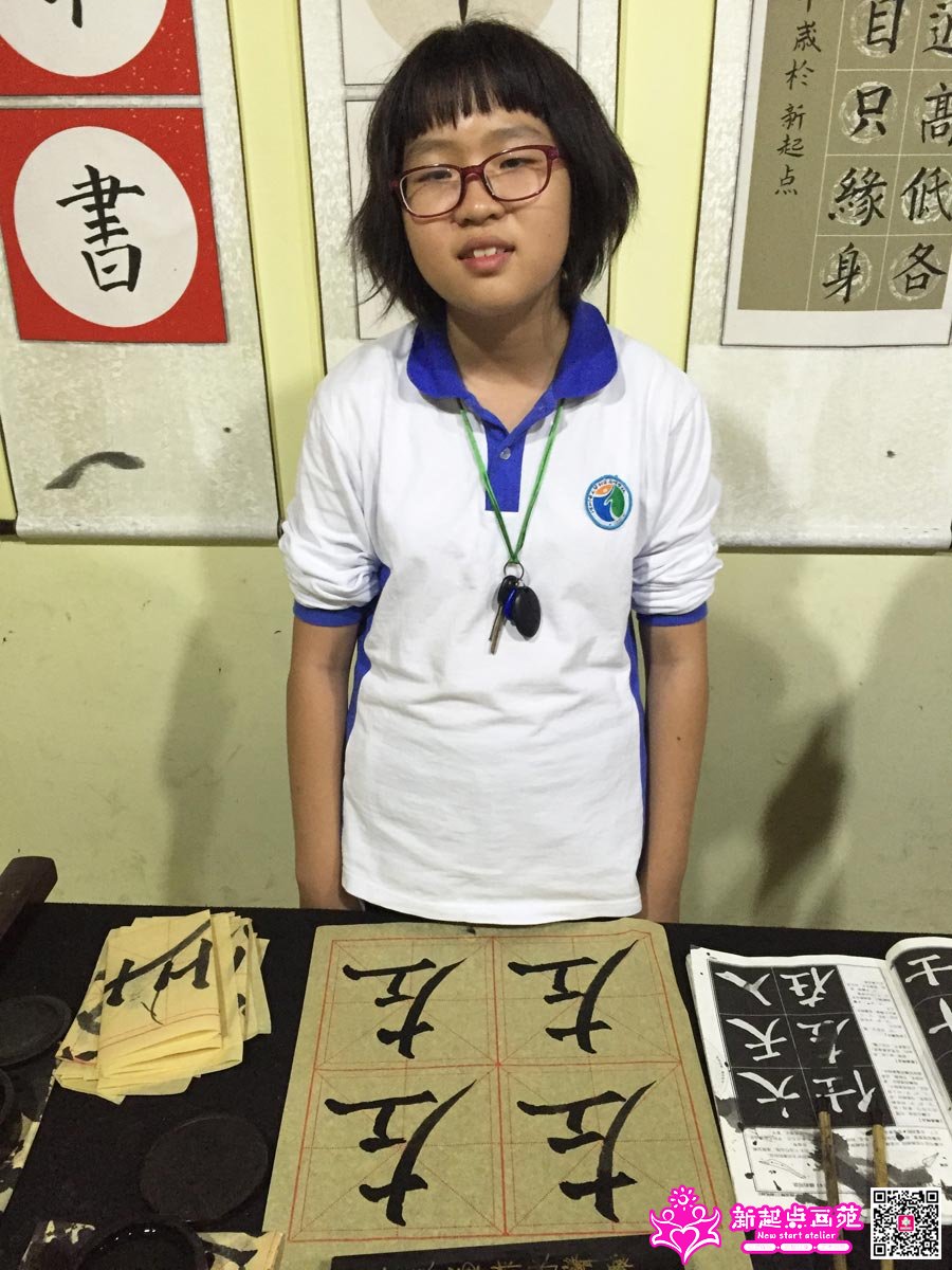 �̼�ͩ��д��