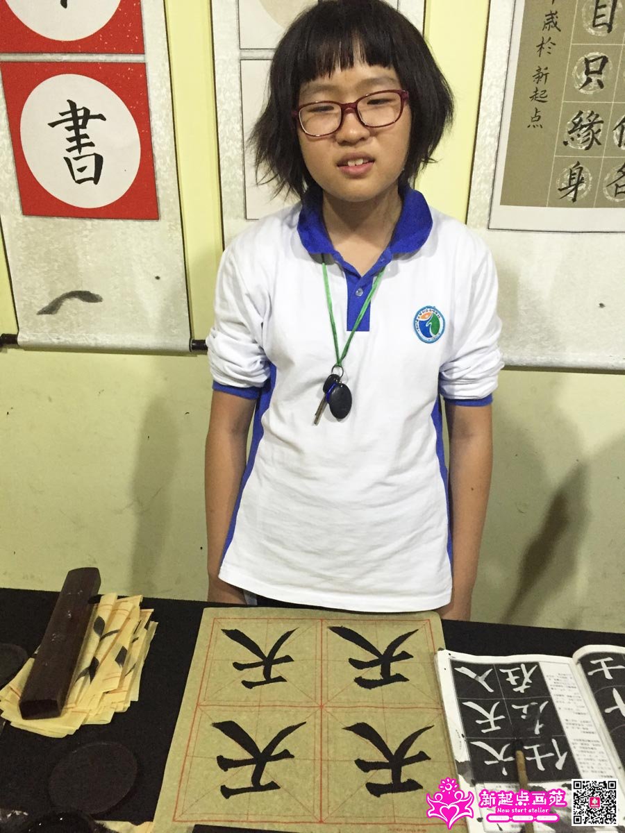 �̼�ͩ��д��