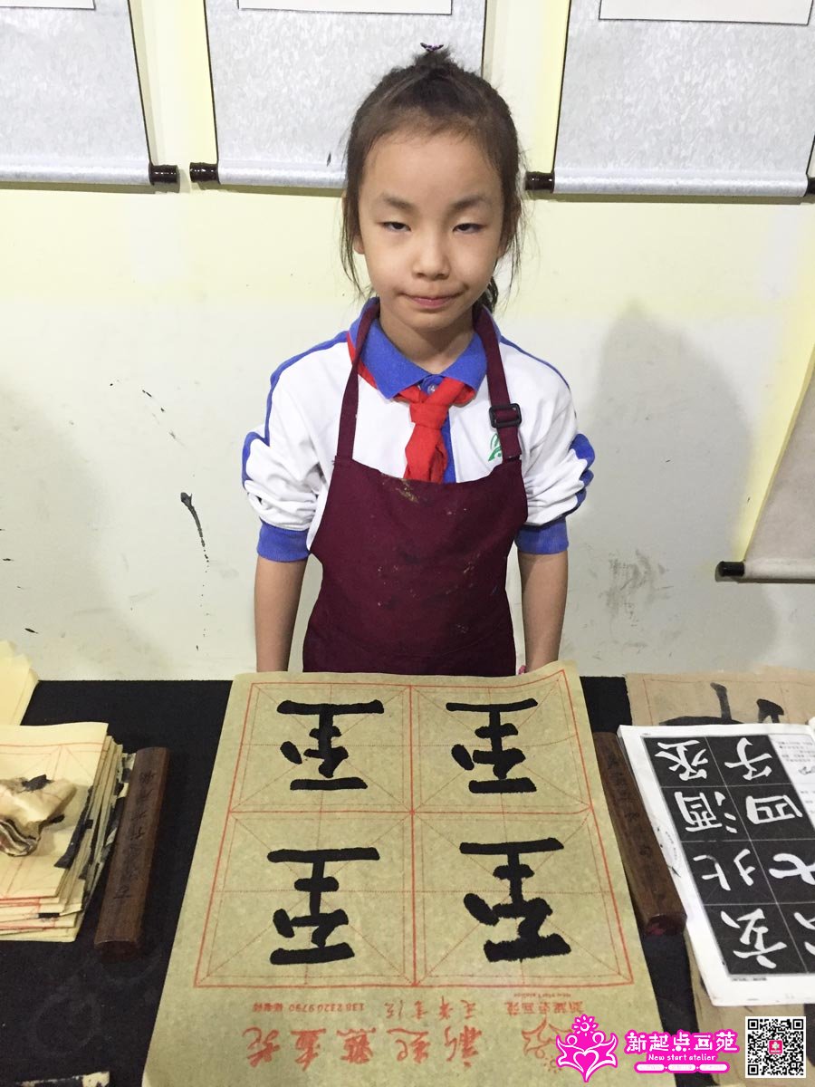 Ф������д��