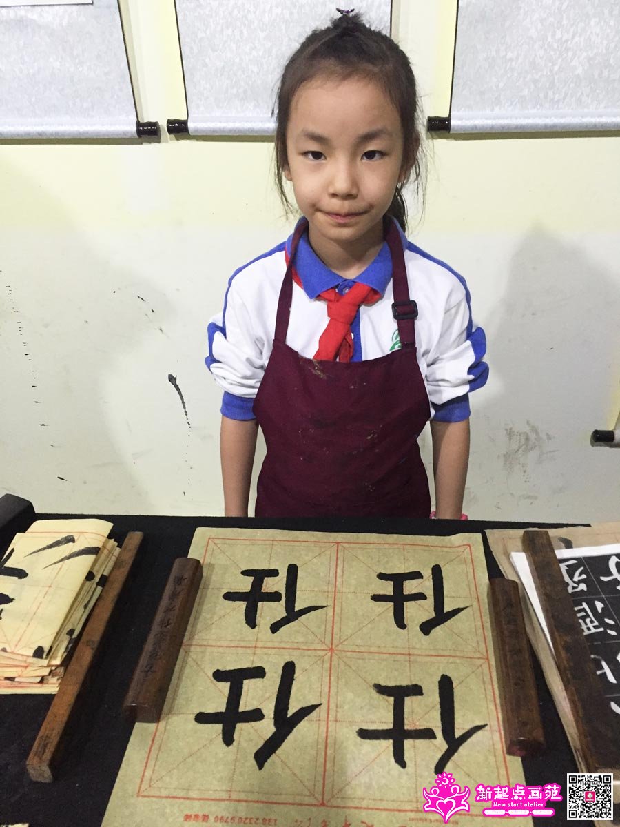 Ф������д��