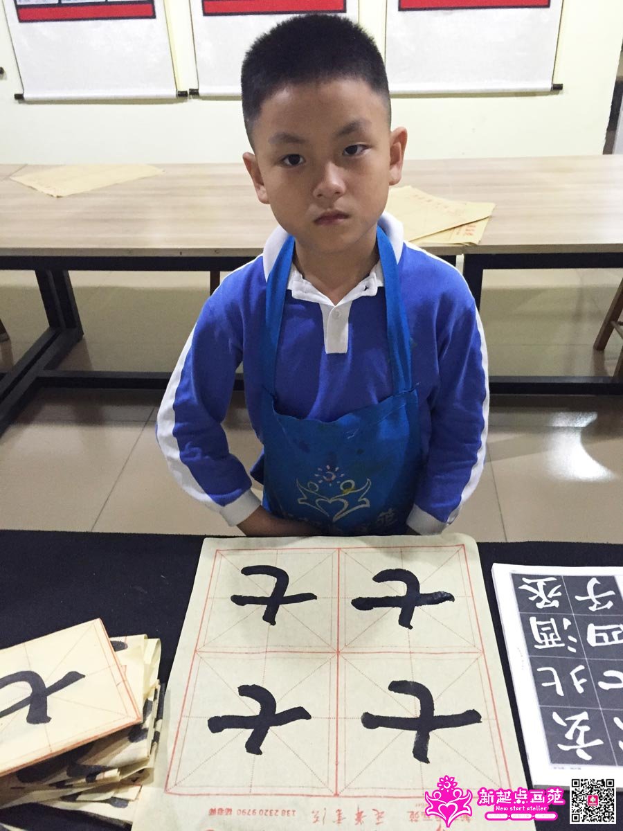 �ż�����д��