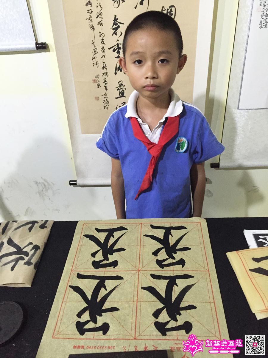 ׯ���루д��