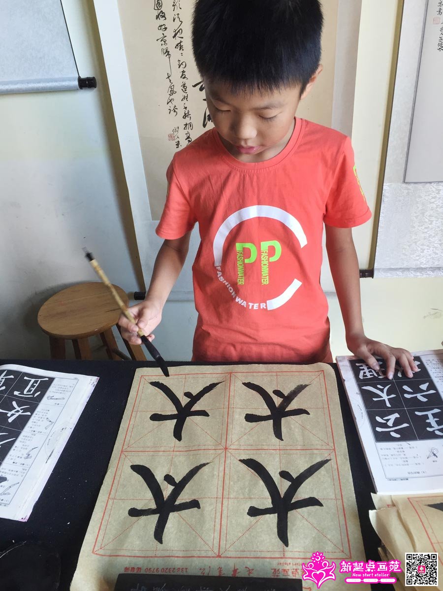 �����꣨д��