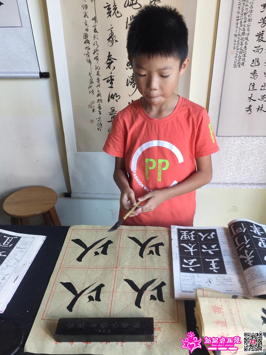 �����꣨д��