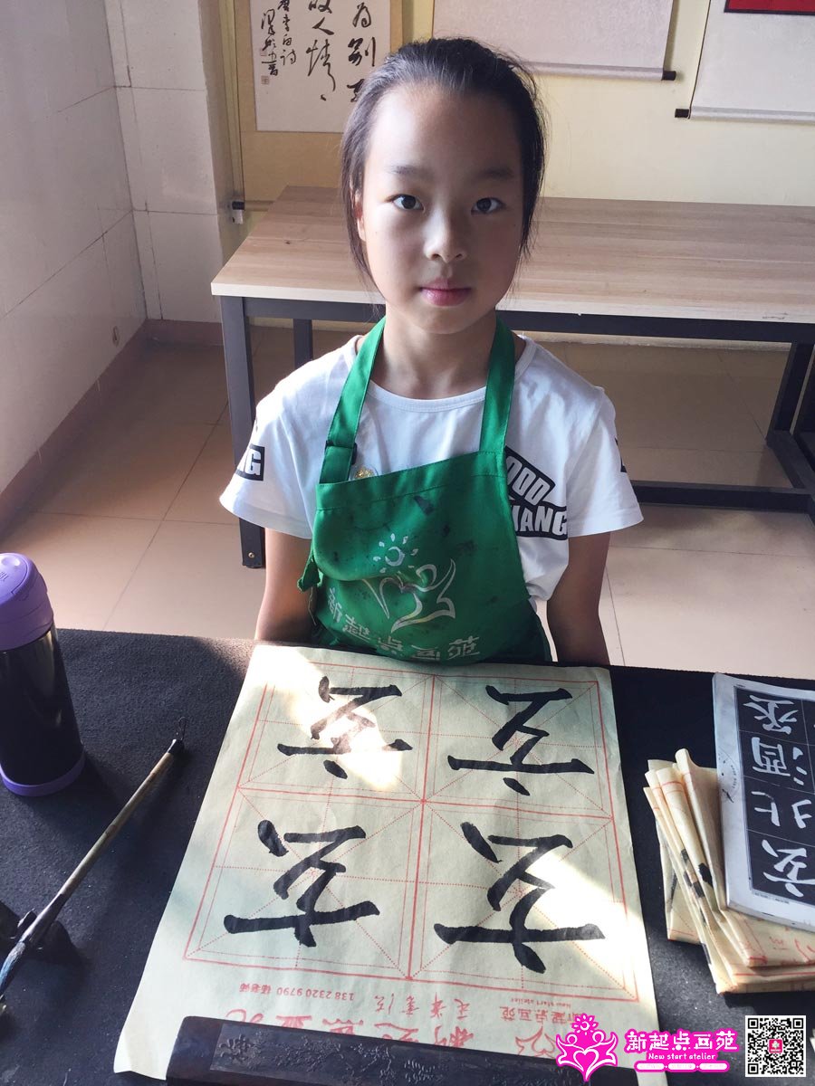 �����ۣ�д��