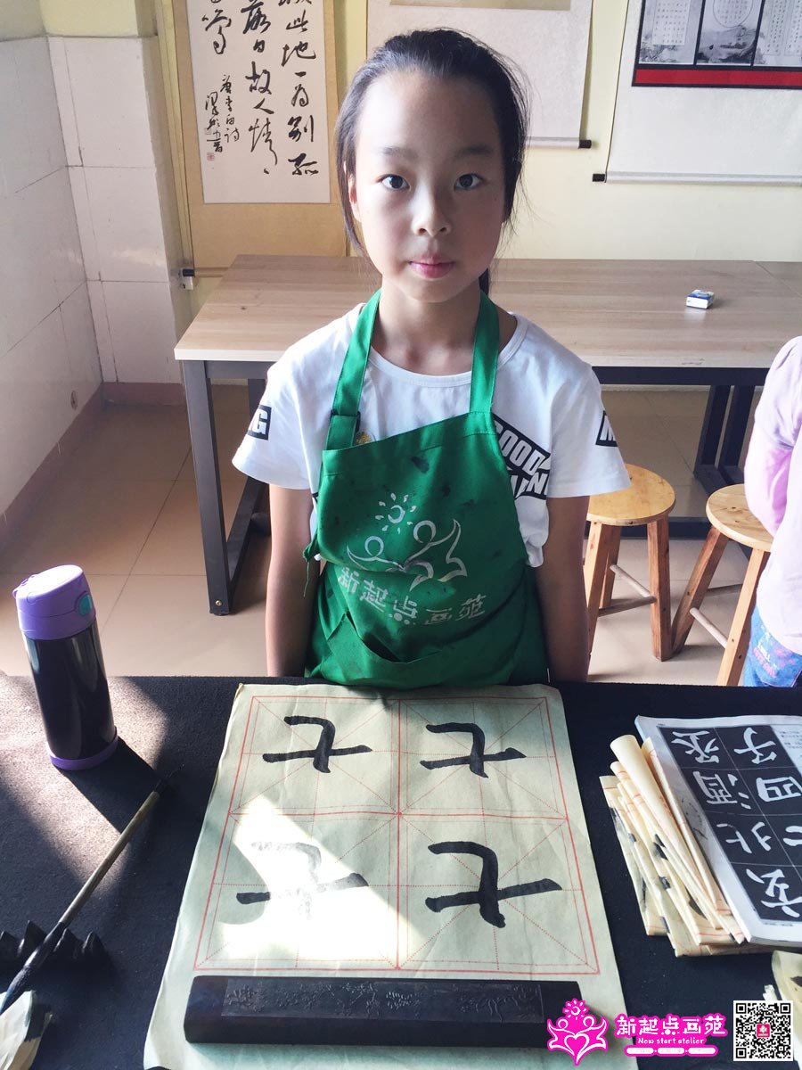 �����ۣ�д��