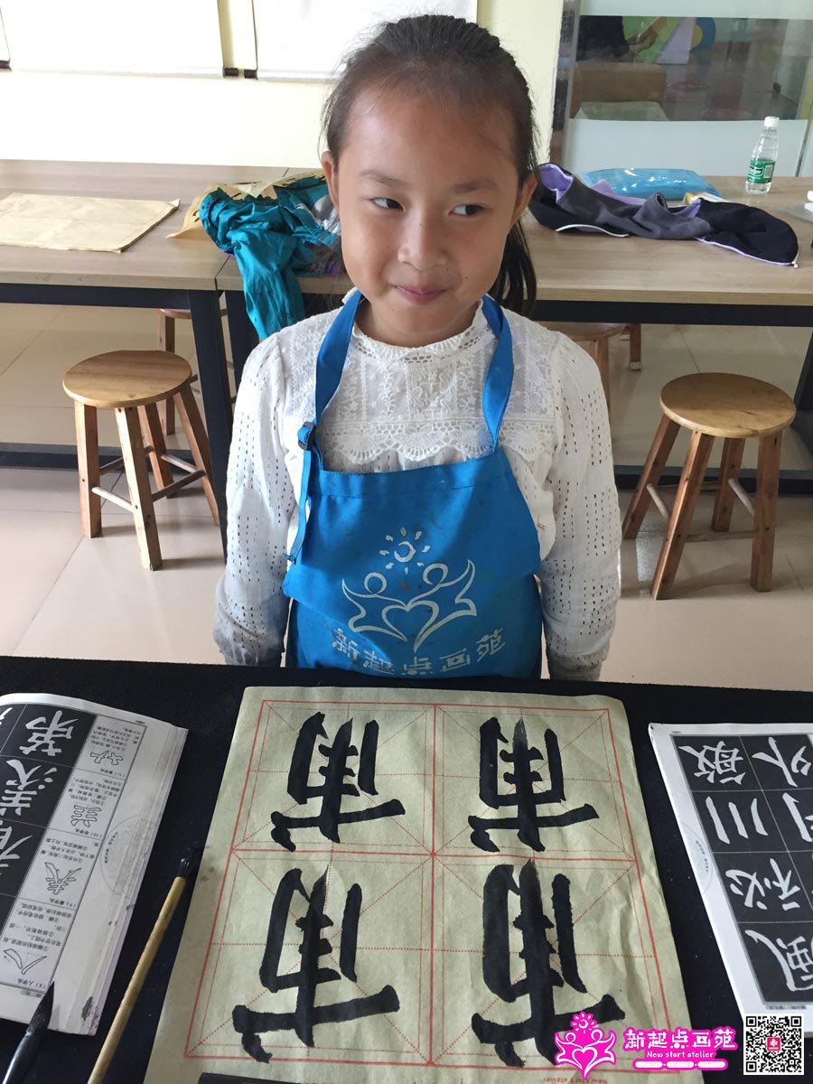 ����գ�д��