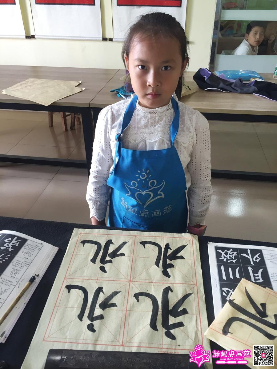 ����գ�д��