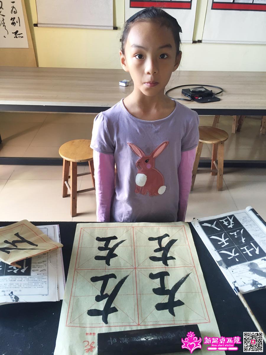 �����ۣ�д��