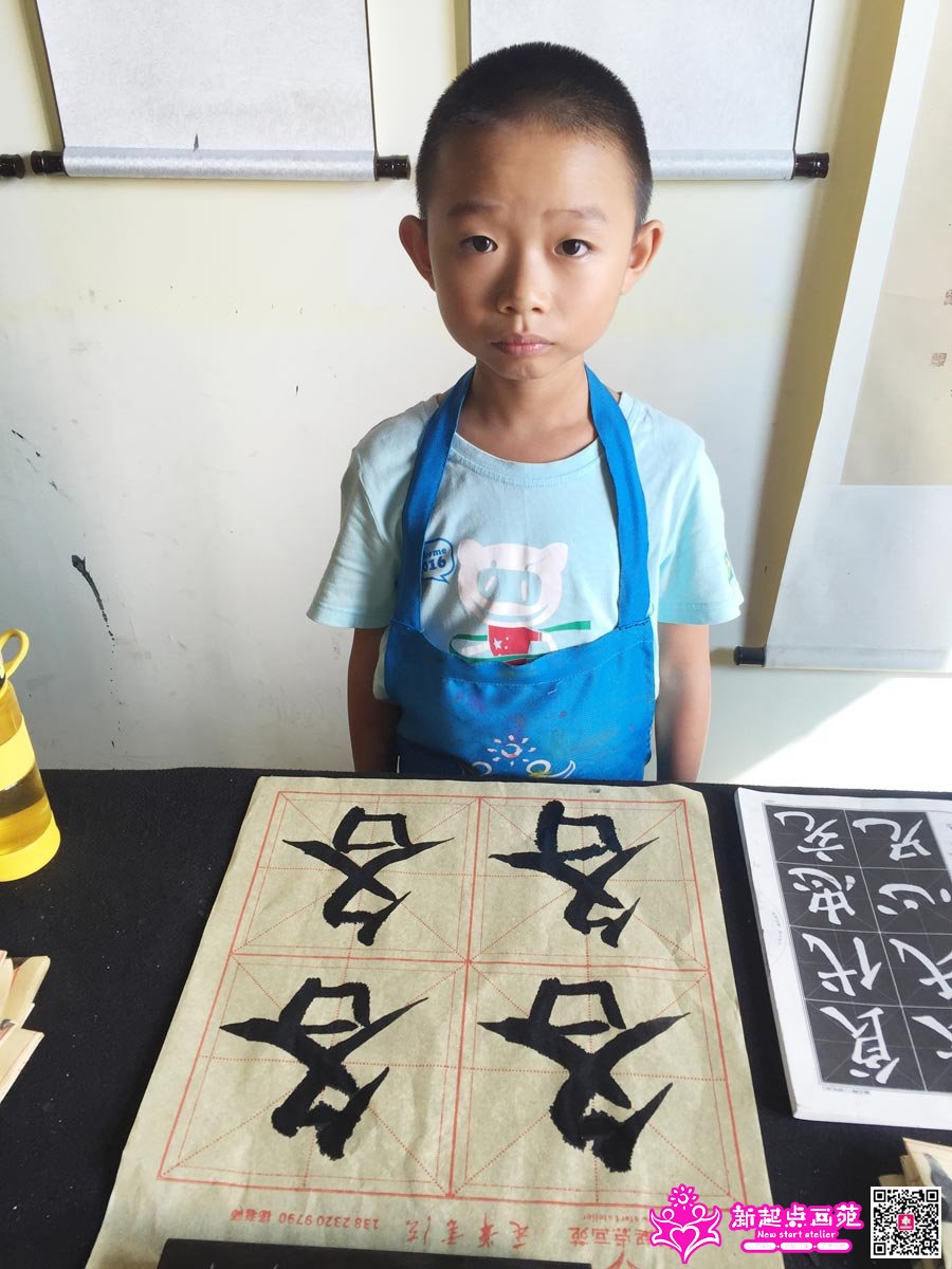 ׯ���루д��