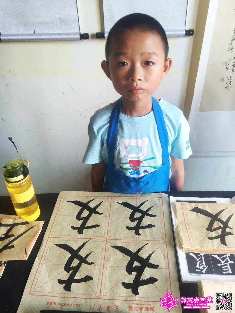 ׯ���루д��