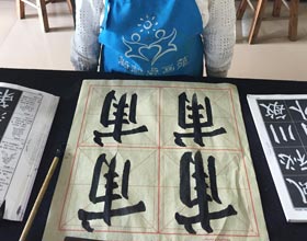 ë鷨-20171028գ＾ࣩѧƷ-㻭Է