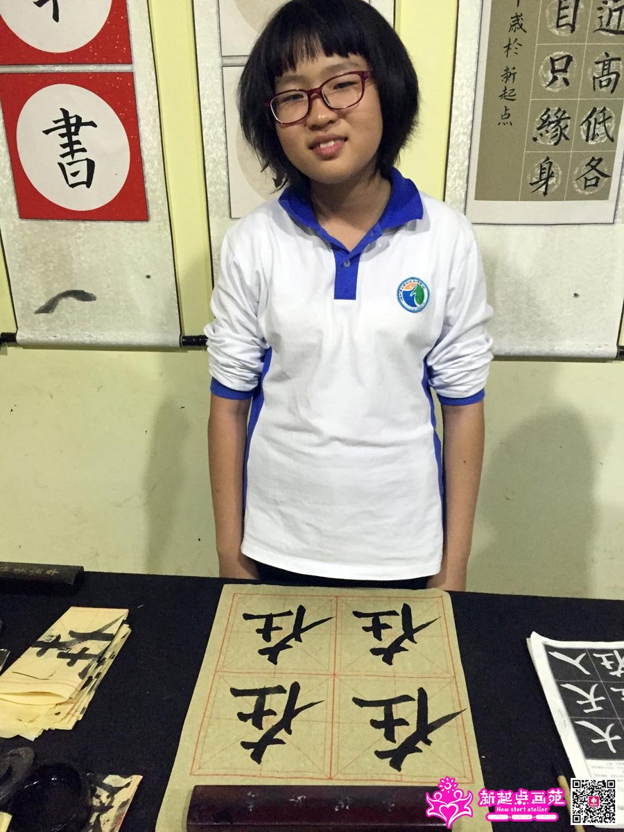 �̼�ͩ��д��