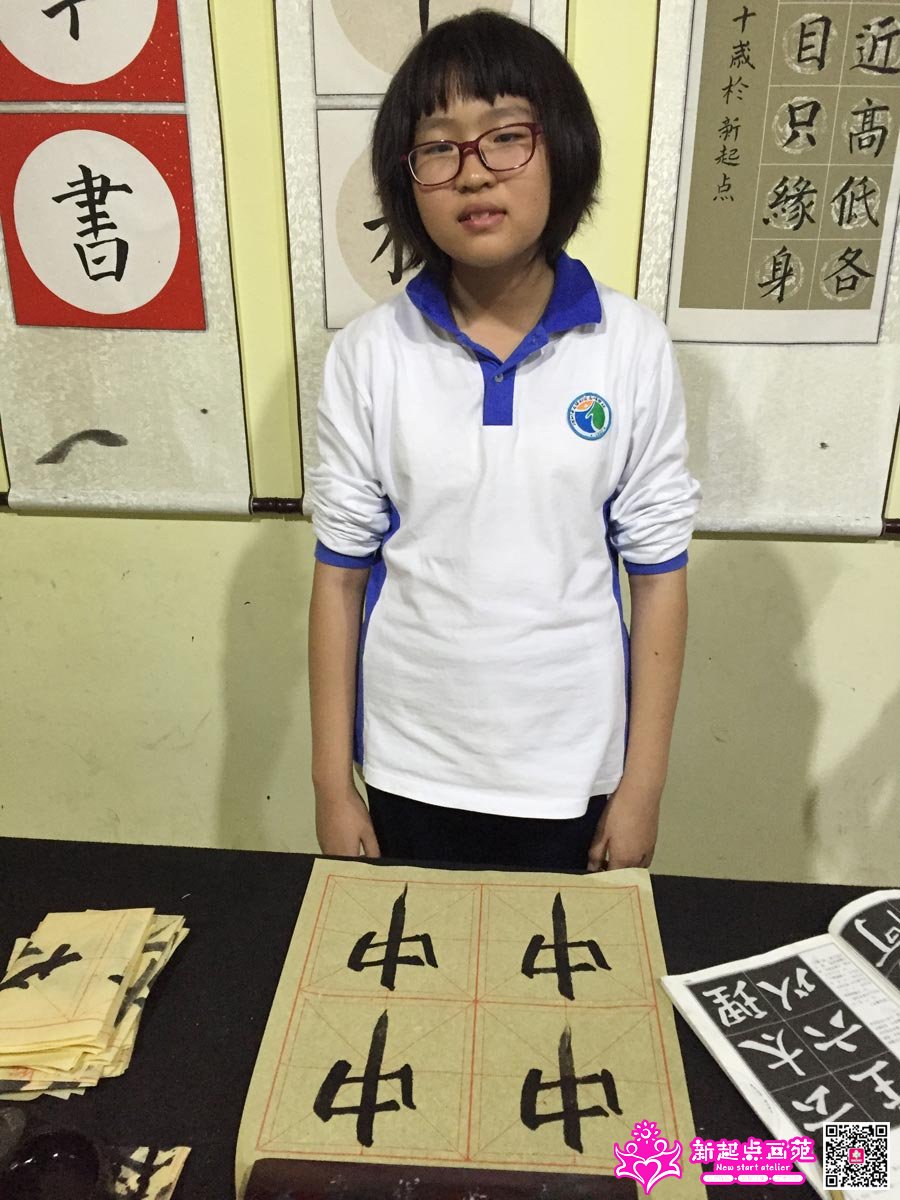 �̼�ͩ��д��