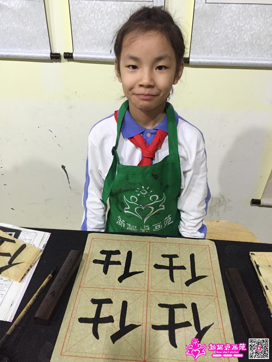 Ф������д��