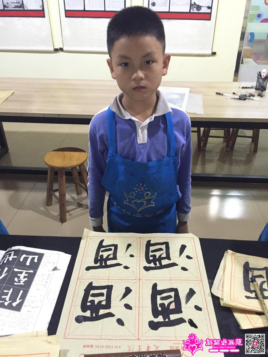 �ż�����д��