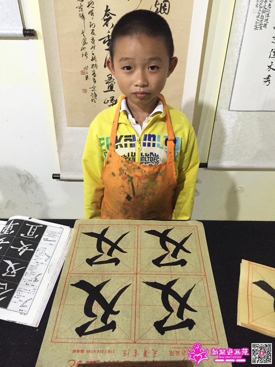 ׯ���루д��