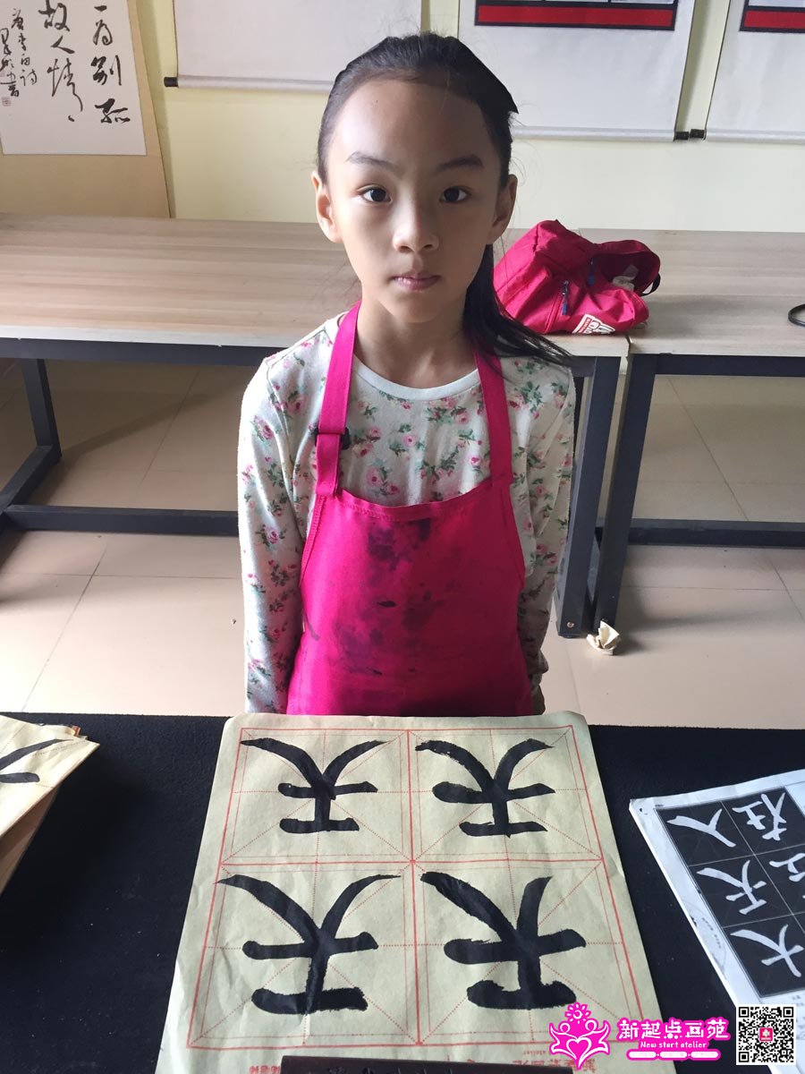 �����ۣ�д��