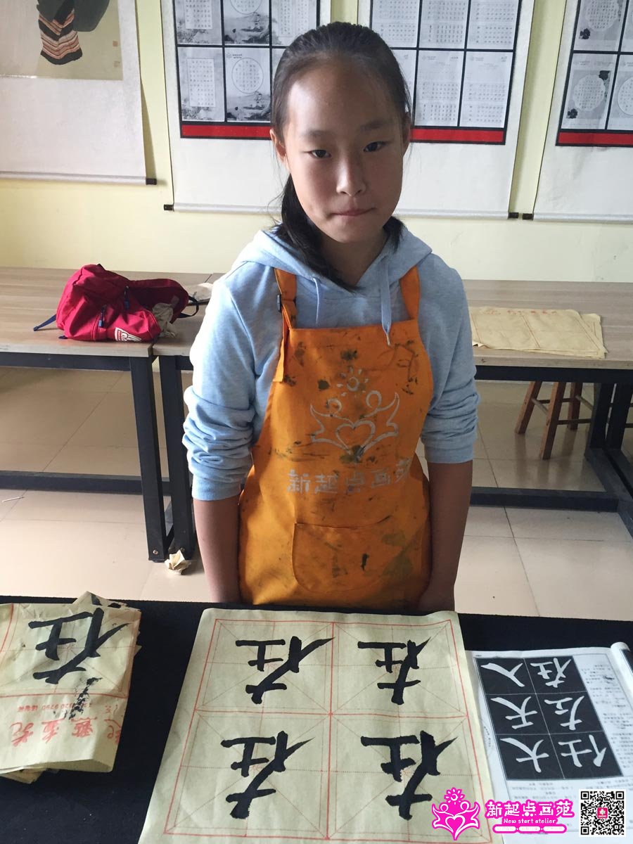 �����ܣ�д��