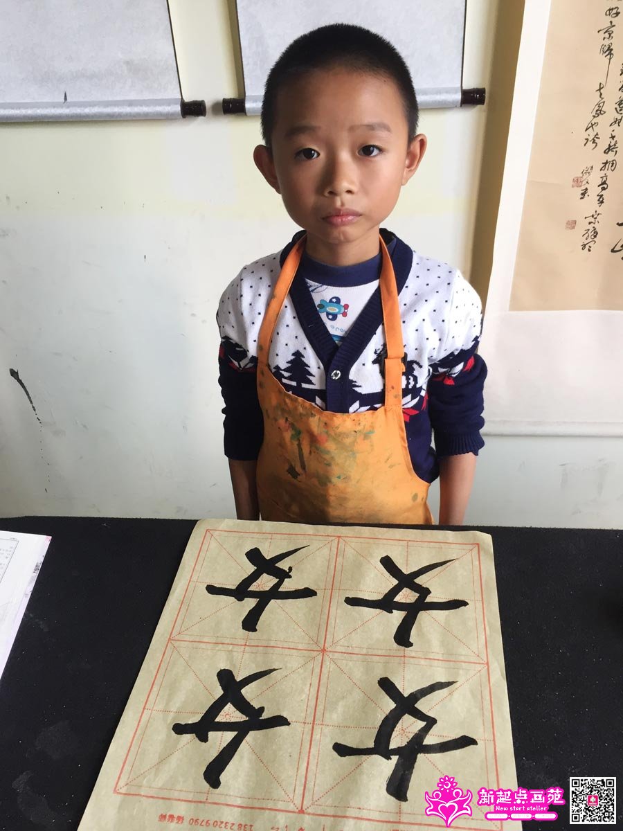 ׯ���루д��