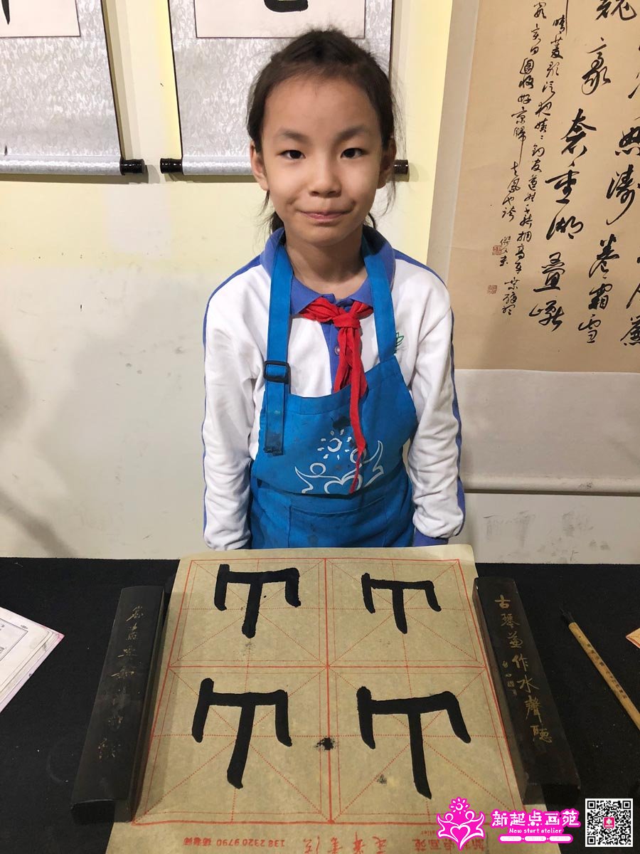 Ф������д��