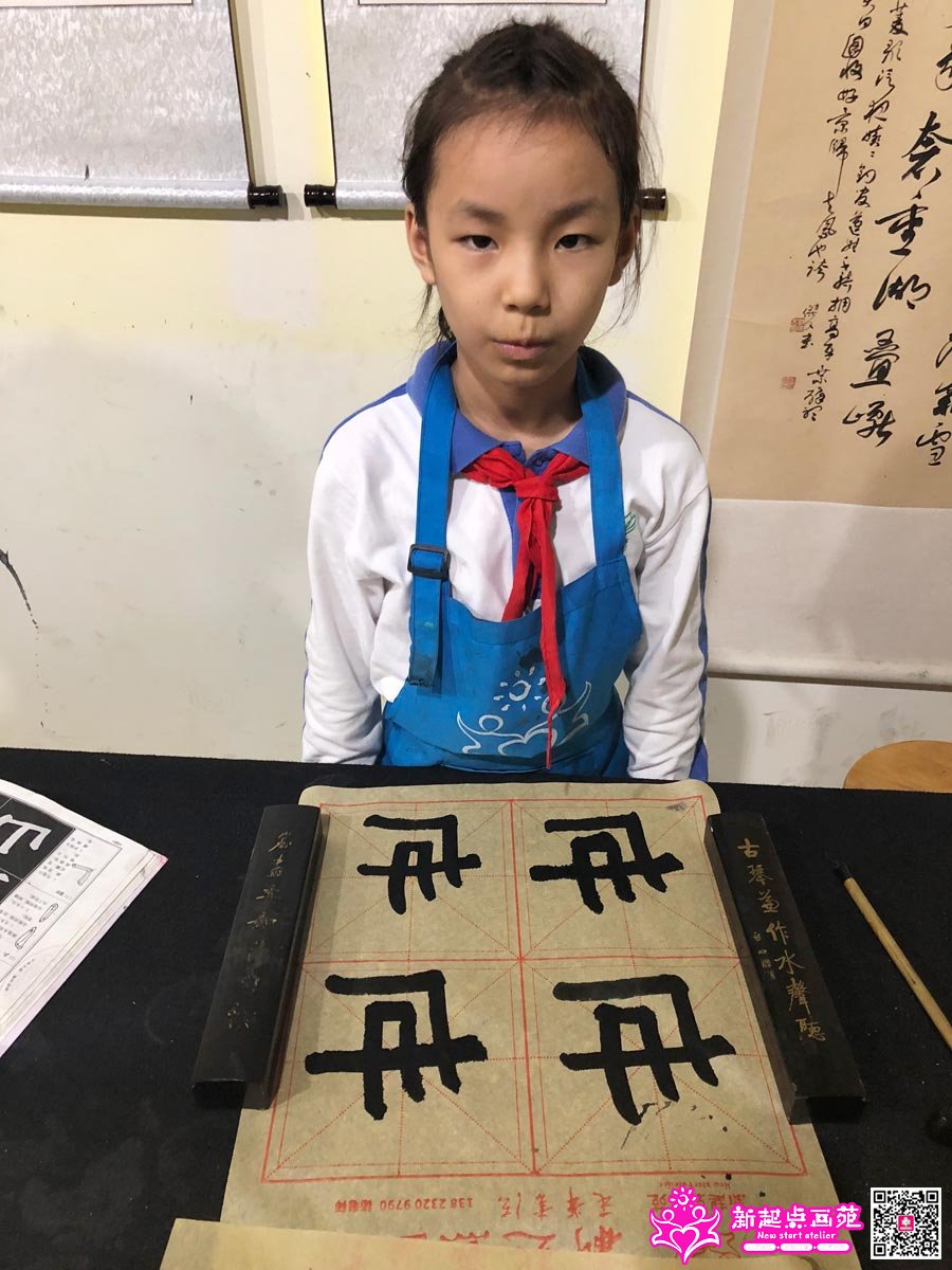 Ф������д��