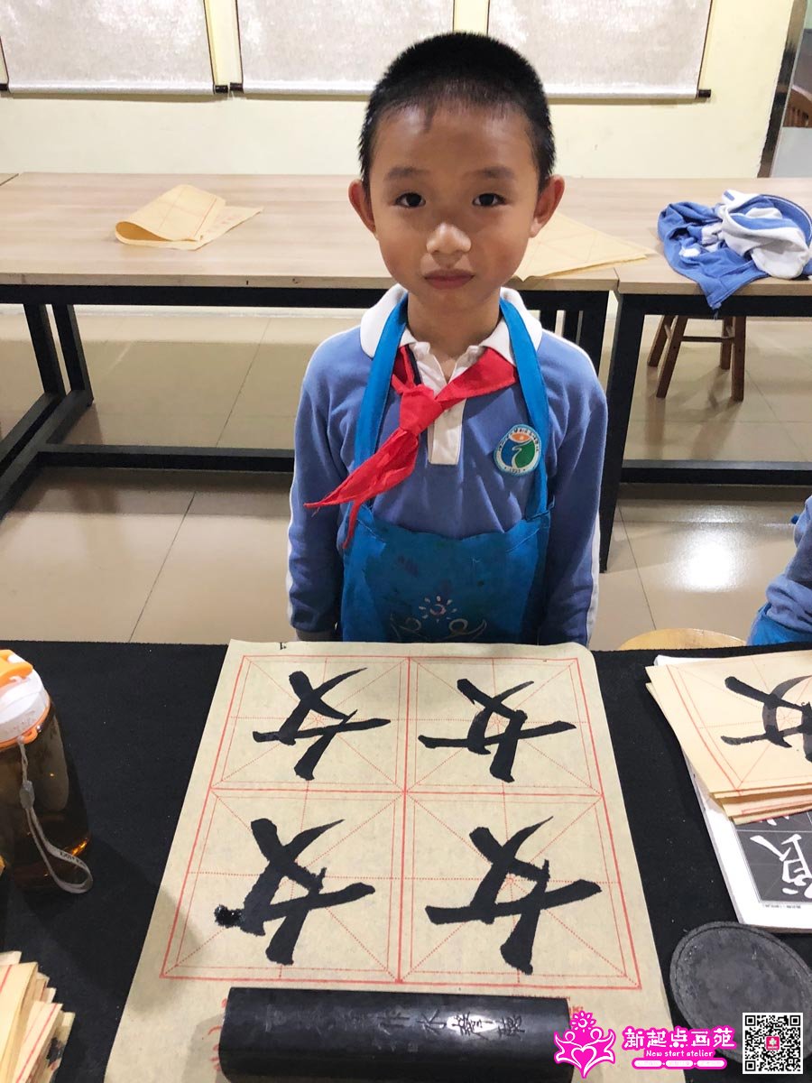 ׯ���루д��