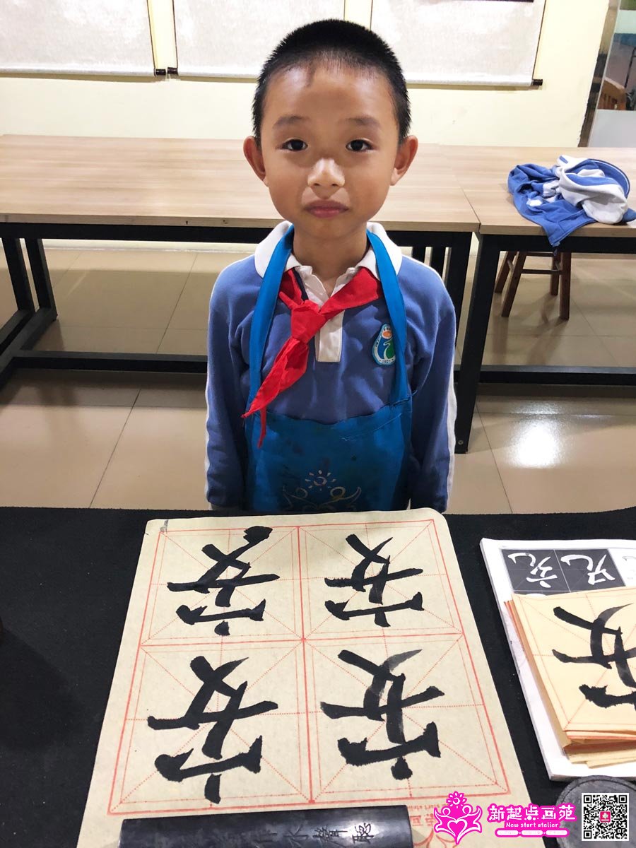 ׯ���루д��