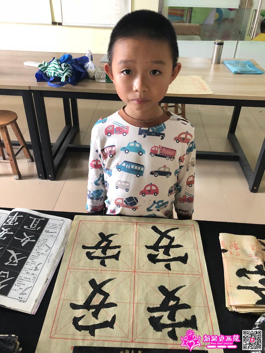 ׯ���루д��